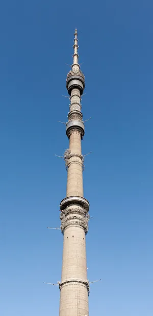 Vibrant Purplescaped Sky At Sunset Wallpaper