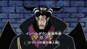 View Of The Mighty Impel Down Wallpaper