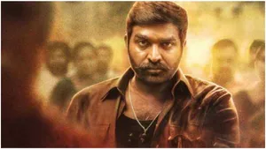 Vijay Sethupathi In Stylish Brown Jacket From The Movie Master Wallpaper