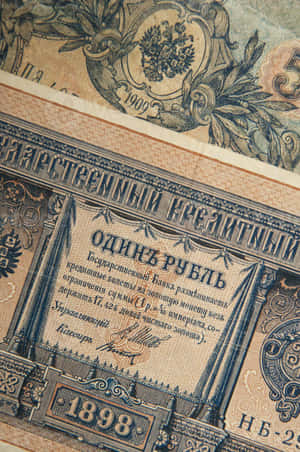 Vintage Russian Ruble Banknote1898 Wallpaper