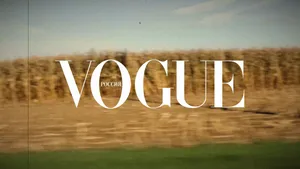 Vogue Russia Logo Over Blurry Landscape Wallpaper