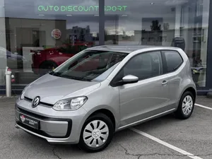 Volkswagen Up Dealership Display Wallpaper