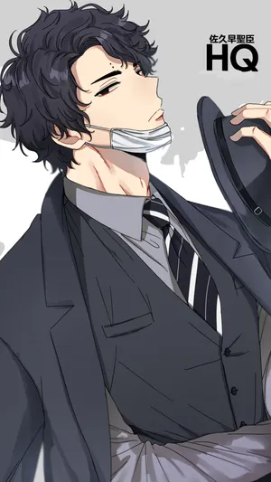 Volleyball Ace Kiyoomi Sakusa In Action Wallpaper