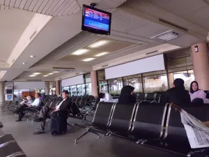 Waiting Room At The Airport Wallpaper