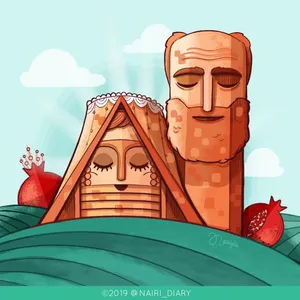 We Are Our Mountains Illustration Wallpaper