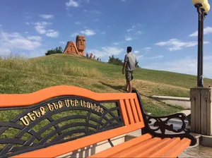 We Are Our Mountains Monument View Wallpaper