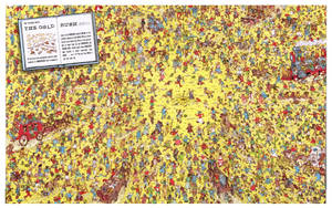 Where's Waldo Gold Rush Wallpaper