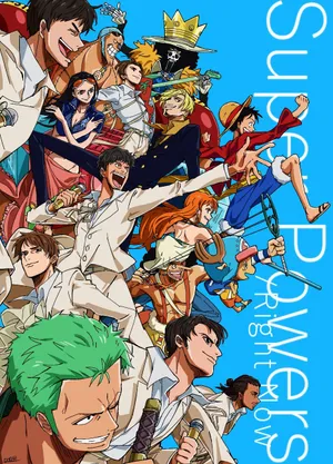 Whole Cake Island Fantasy Landscape Wallpaper