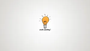 Wise 2d Illustration With Quote Wallpaper