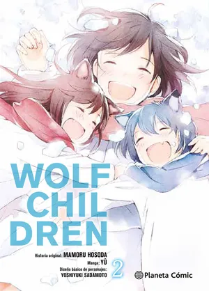 Wolf Children Explore Their New Environment Wallpaper