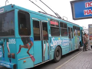 Yalta Intercity Bus Wallpaper