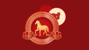 Year Of The Horse Symbol Wallpaper