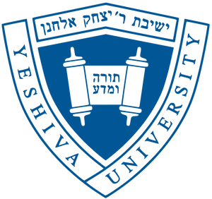Yeshiva University Logo With Hebrew Wallpaper