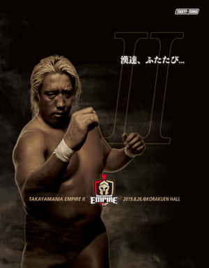 Yoshihiro Takayama Takayamania Empire 2 Wallpaper