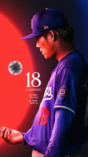Yoshinobu Yamamoto Dodgers Profile Wallpaper
