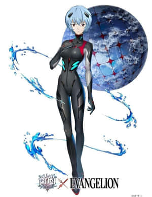 Yui Ikari Gazing Into The Distance Wallpaper