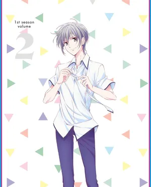 Yuki Sohma Radiating Calmness Under The Moonlight Wallpaper