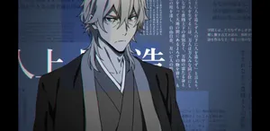 Yukichi Fukuzawa - A Beacon Of Japanese Enlightenment Wallpaper