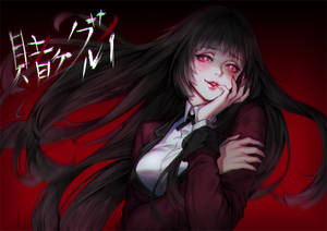 “yumeko Jabami’s Red Eyes Show Her Strong Passion And Intent” Wallpaper