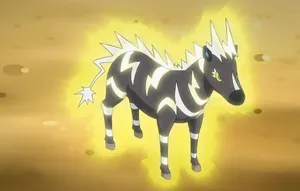 Zebstrika Shining In Gold Wallpaper