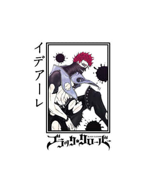 Zora_ Ideale_ Black_ Clover_ Character Wallpaper