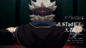 Zora Ideale Black Clover Justice Wallpaper