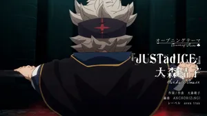 Zora Ideale Posing With His Trap Magic - A Fearless Black Clover Character Wallpaper